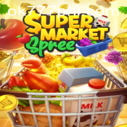 SupermarketSpree: A Thrilling Adventure in Retail Gaming